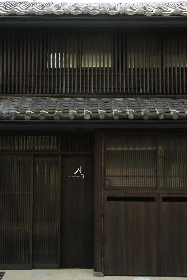 Holiday home 屋子 Wuz Marutamachi Villa Kyoto Japan