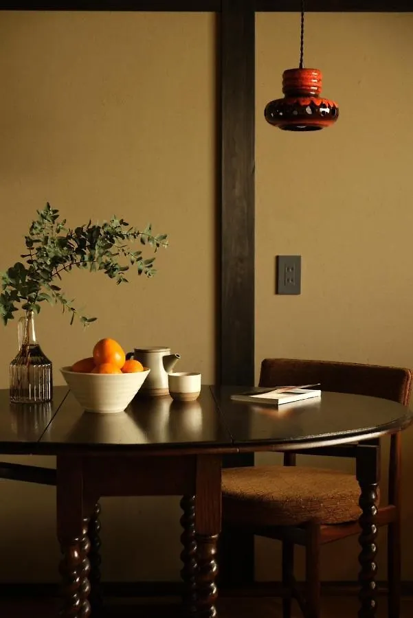 屋子 Wuz Marutamachi Villa Kyoto
