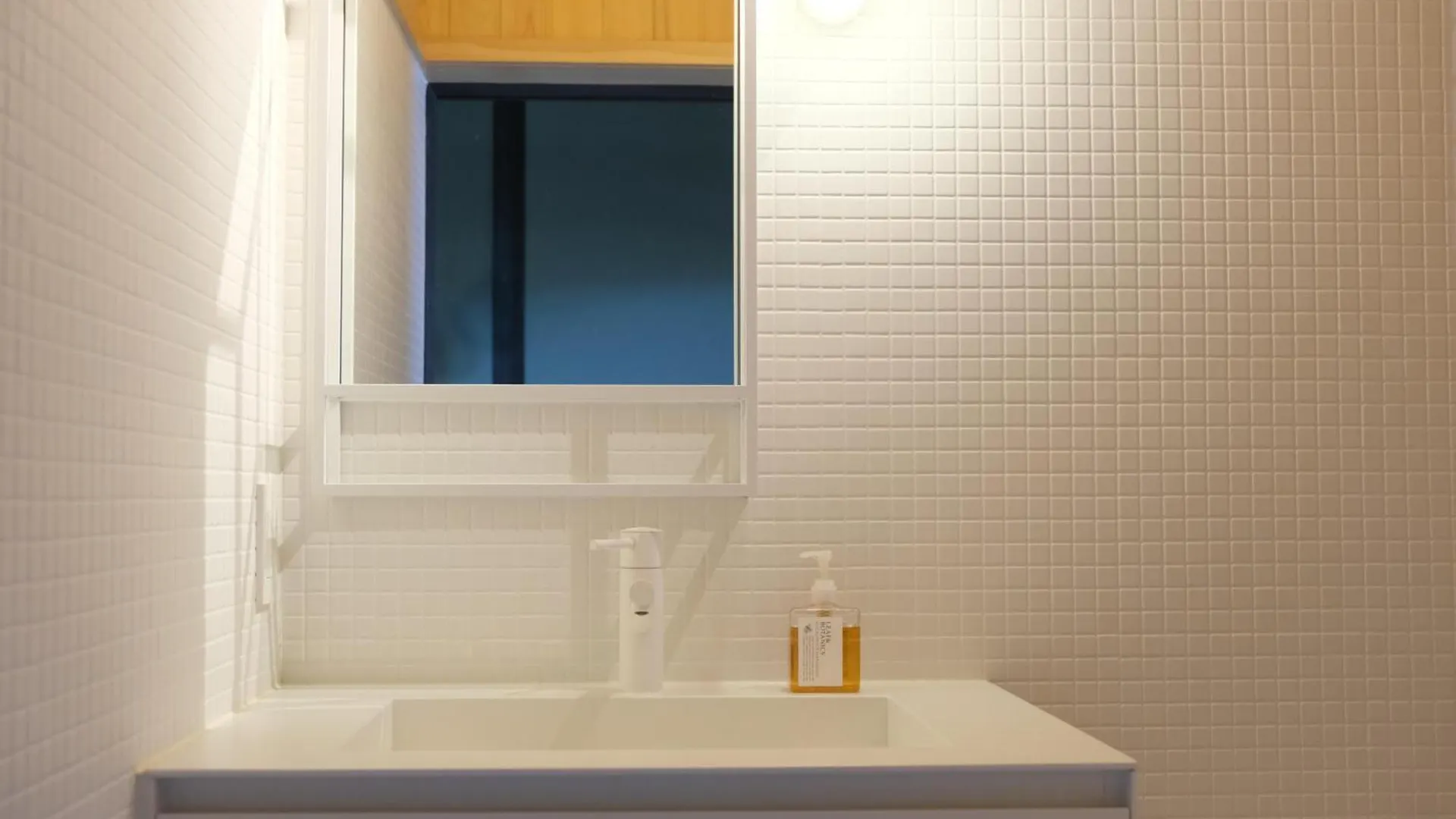 屋子 Wuz Marutamachi Villa Kyoto Holiday home