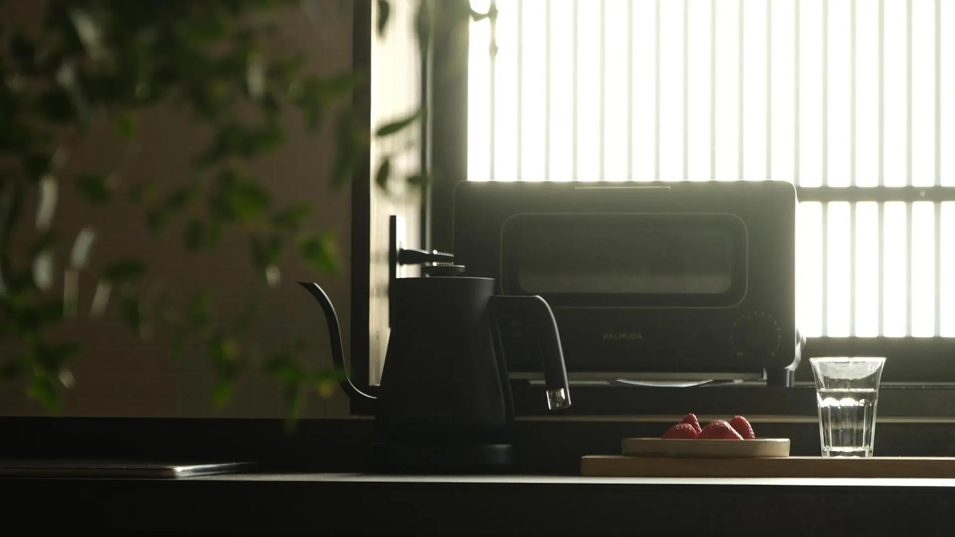 屋子 Wuz Marutamachi Villa Kyoto